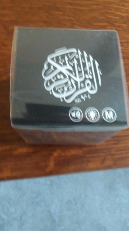 Islamic qur'an speaker choose own Qur'an reciter new boxed 