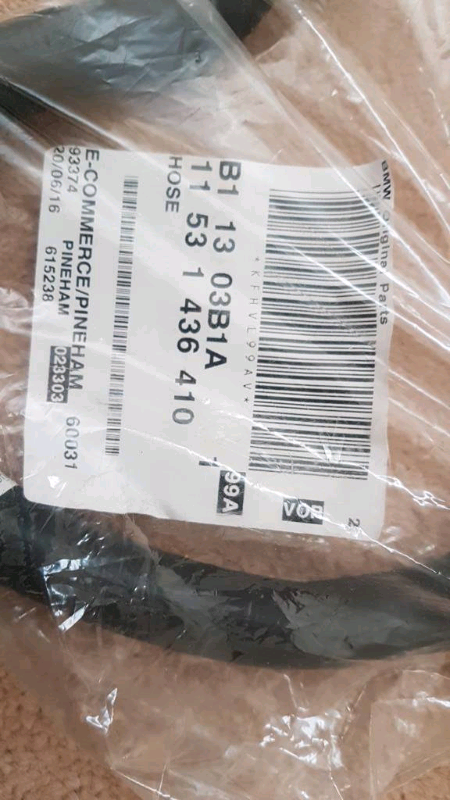 BMW e46 radiator hose 