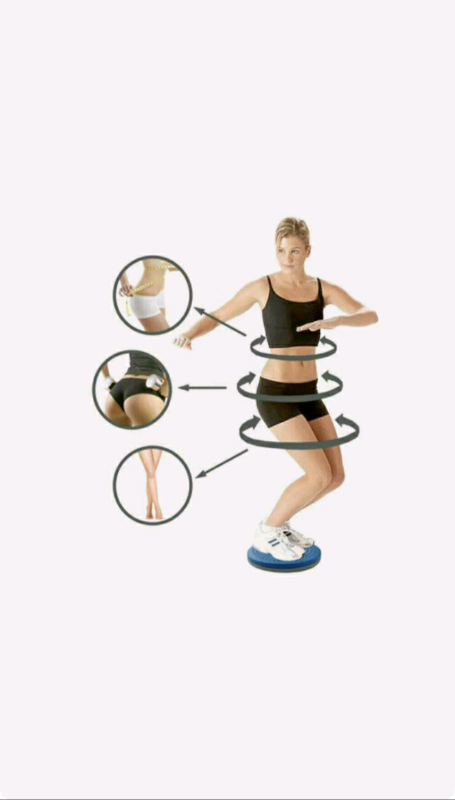image for Balance board disc 