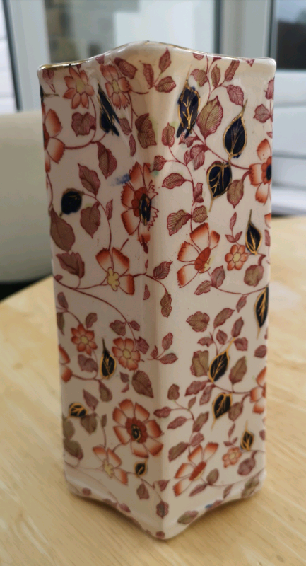 Keeling & Co 'Daisy' Pattern Antique Jug 