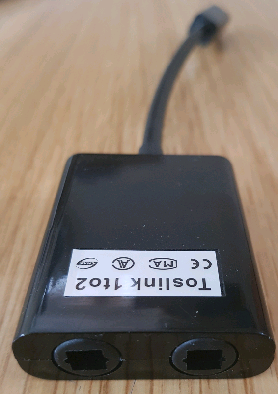 image for Toslink 1 to 2 splitter dual