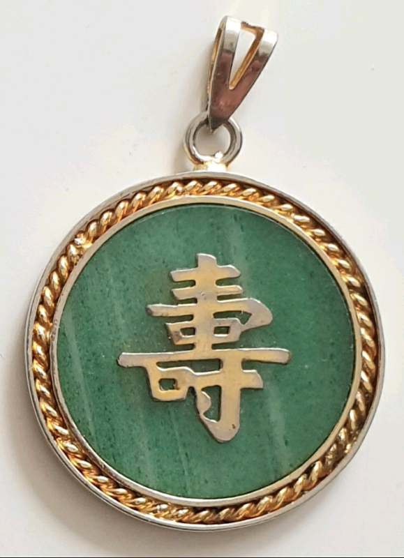 Chinese Antique Pendants Free UK Postage.