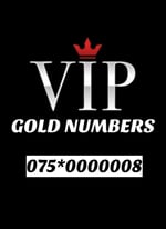 GOLD VIP MOBILE NUMBERS 000000