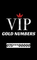 GOLD VIP MOBILE NUMBERS 00000