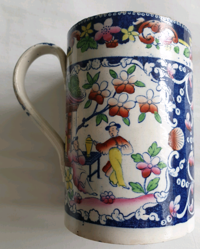 image for Georgian mug 