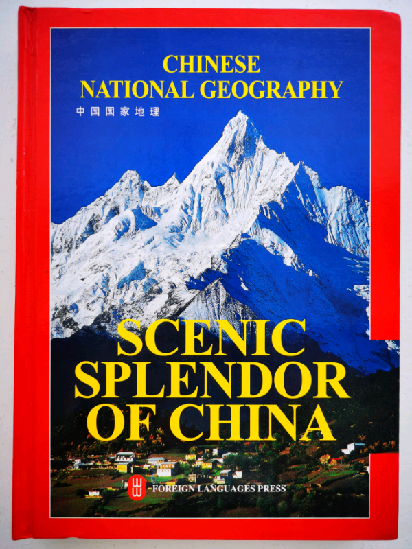 Hard-cover National Geographic Scenic Splendor China (English edition)
