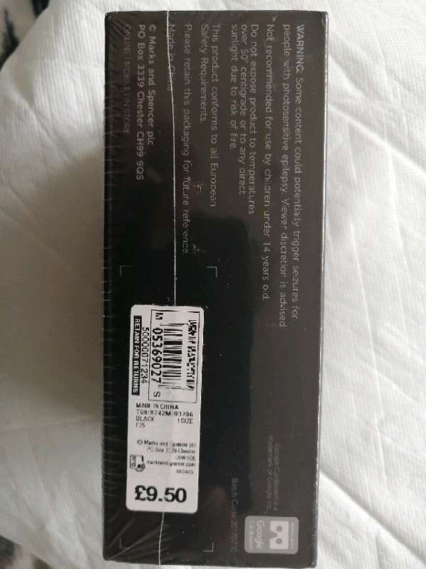3D Virtual Reality Viewer