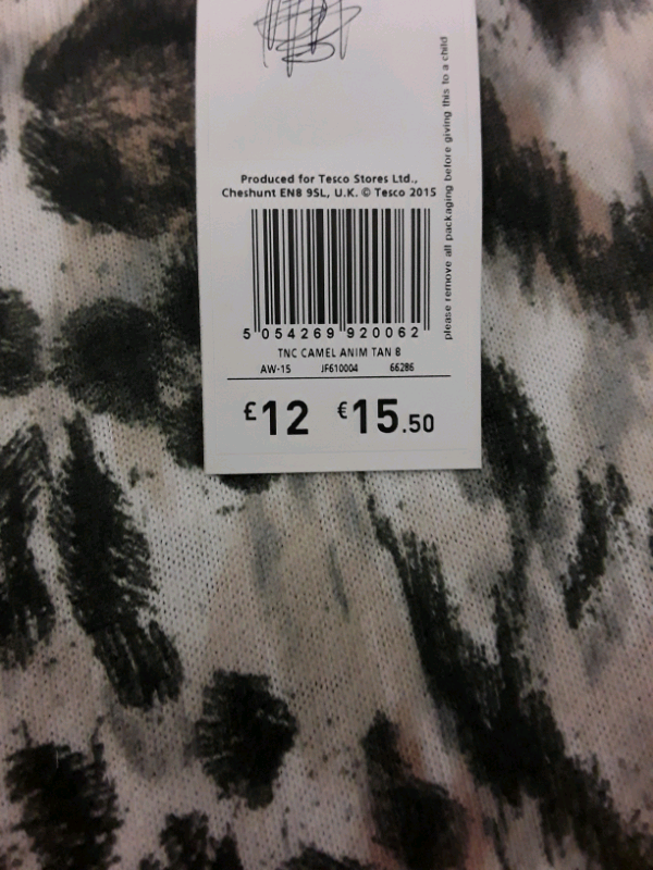 F&F ANIMAL PRINT LONG TOP/SHORT DRESS SIZE 14 (NEW) COWL NECK