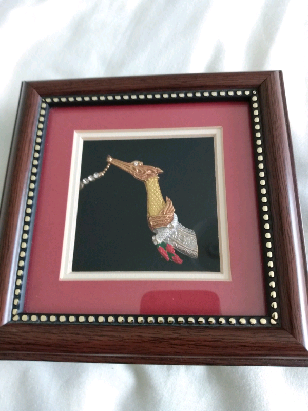 image for Beautiful framed and mounted object. Approx 15 X 15 cms.