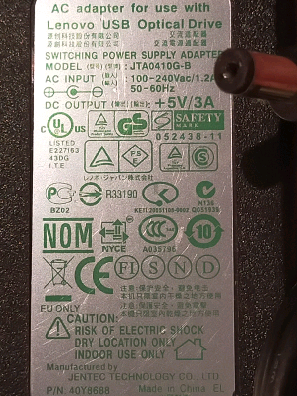  Lenovo, and FSP Group adapters (FSP  048).