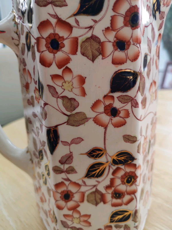 Keeling & Co 'Daisy' Pattern Antique Jug 