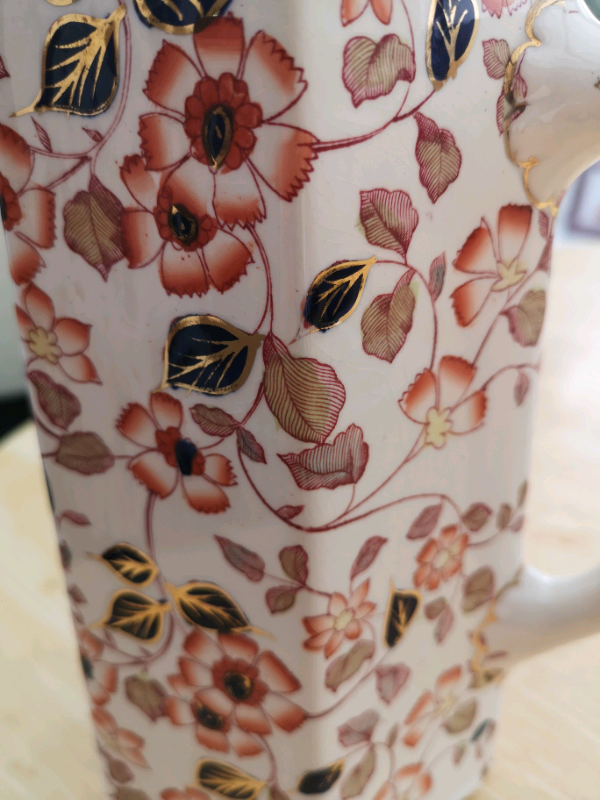 Keeling & Co 'Daisy' Pattern Antique Jug 