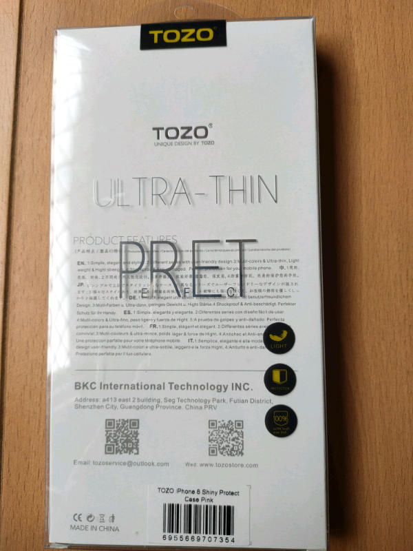iPhone 8 shiny protect case