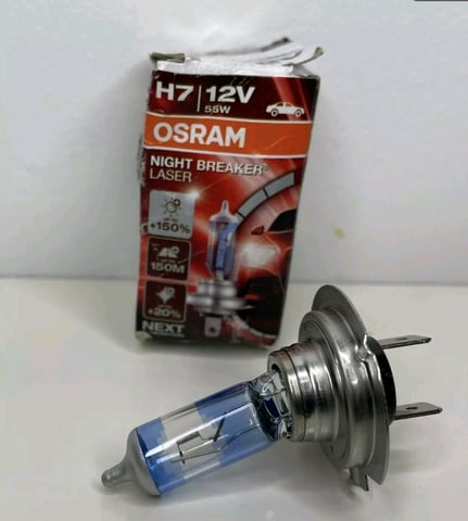 OSRAM NIGHT BREAKER LASER H7, +150% more brightness, halogen