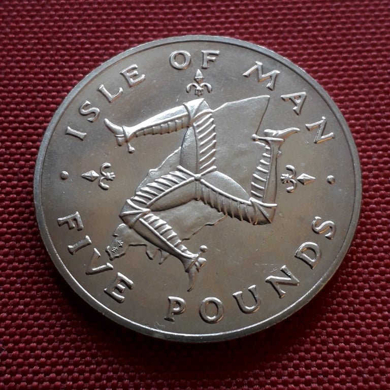 £5 FIVE POUNDS 1981 - Scarcer AB mintmark - Isle of Man coin 