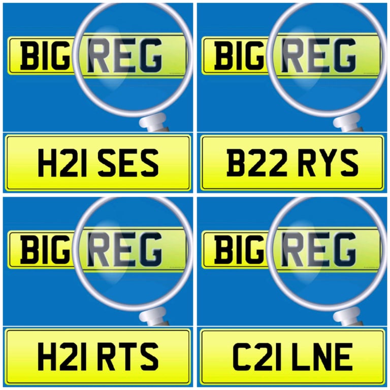 OLD PREFIX PRIVATE REGISTRATION CHERISHED NUMBER PLATES FROM £1000