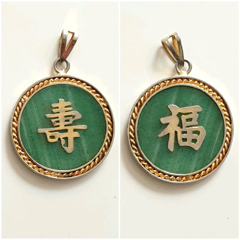 Chinese Antique Pendants Free UK Postage.