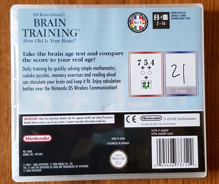 NINTENDO BRAIN TRAINING