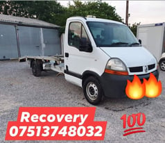 image for Recovery Service Bristol and National Delivery Collection 