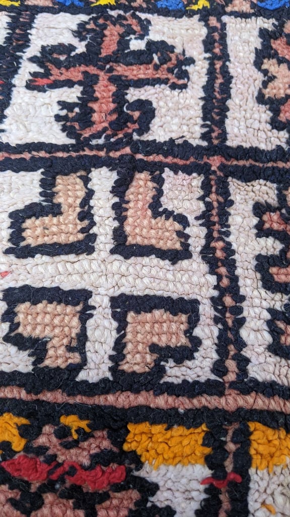 vintage moroccan rug 152 x 116 cm