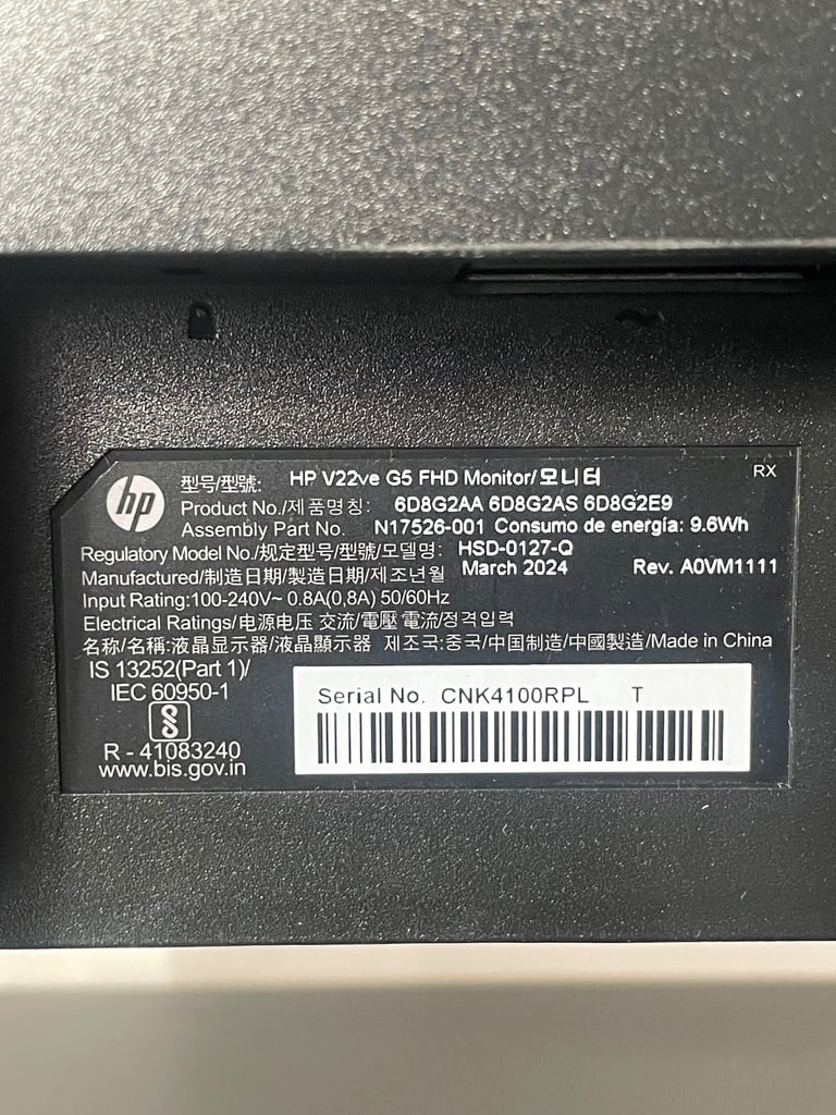 Perfect condition 100% authentic Hewlett Packard HP V22ve G5 22” HD LCD monitor