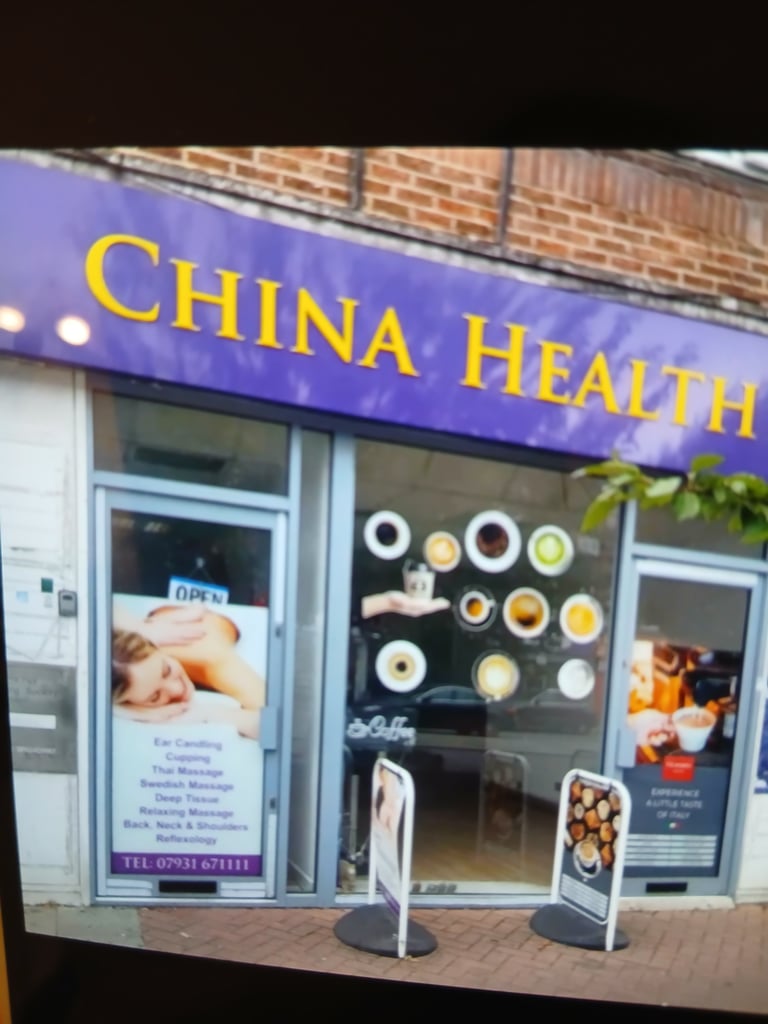 image for Chinese massage in tolworth
