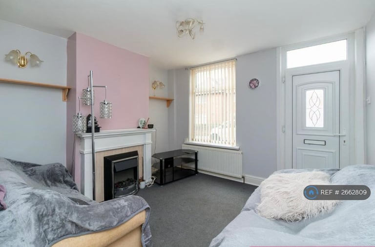 2 bedroom house in Waterford Street, Nottingham, NG6 (2 bed) (#2662809)