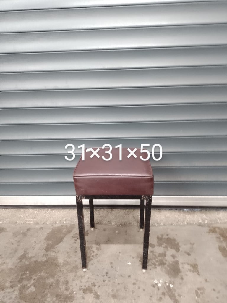 image for Leather topped stool, ref:16674 £7.00