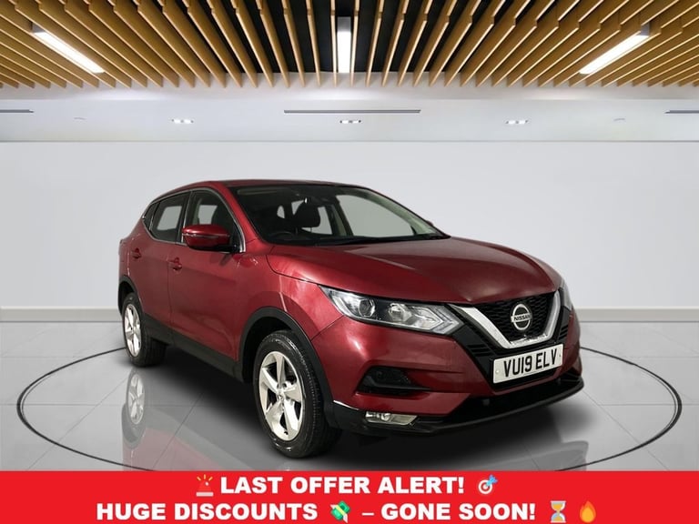 image for 2019 Nissan Qashqai 1.3 DIG-T Acenta Premium SUV 5dr Petrol Manual Euro 6 (s/s) (140 ps) HATCHBAC...