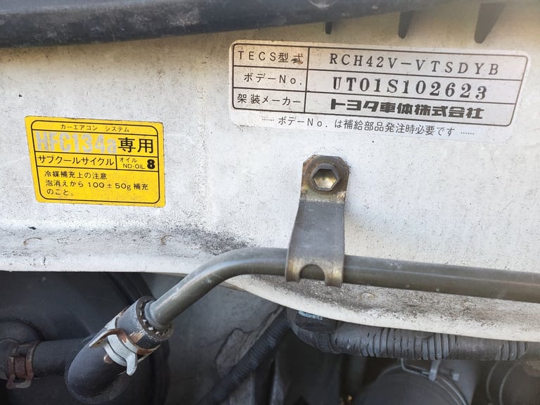 Toyota, 2002, 1999 (cc)