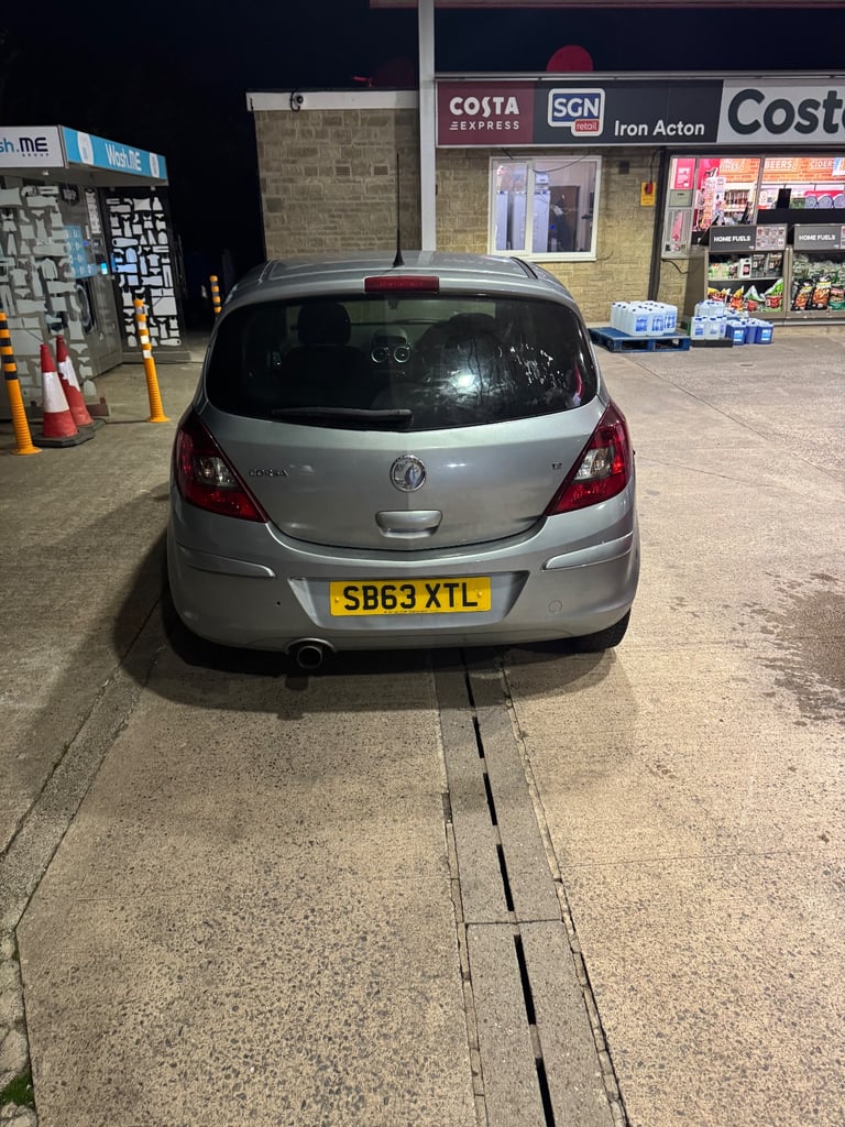 Vauxhall, CORSA, Hatchback, 2014, Manual, 1229 (cc), 5 doors