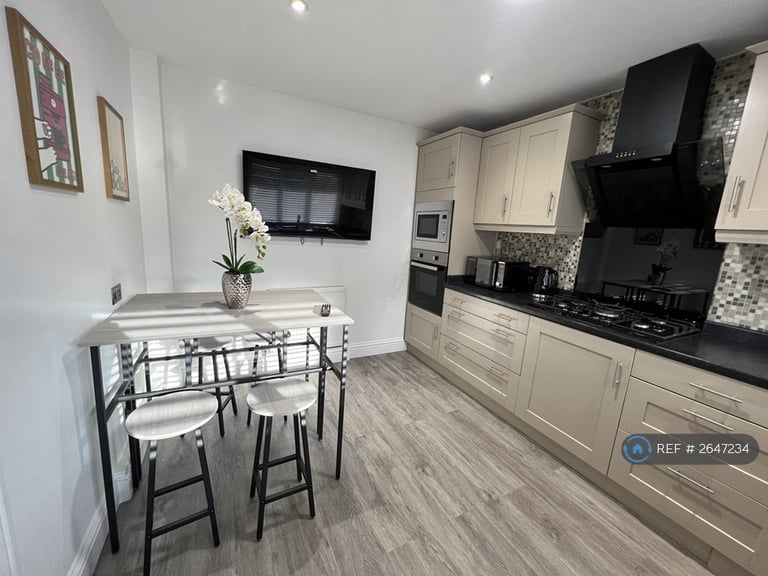 1 bedroom in Walshs Manor, Stantonbury, Milton Keynes, MK14 (#2647234)