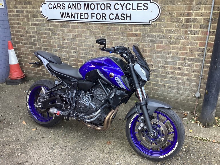 2021 Yamaha MT-07 MT-07 ABS (22MY)  Petrol Manual