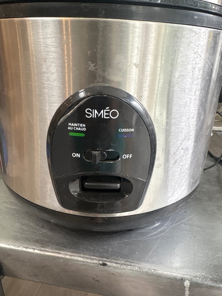 Rice cooker 