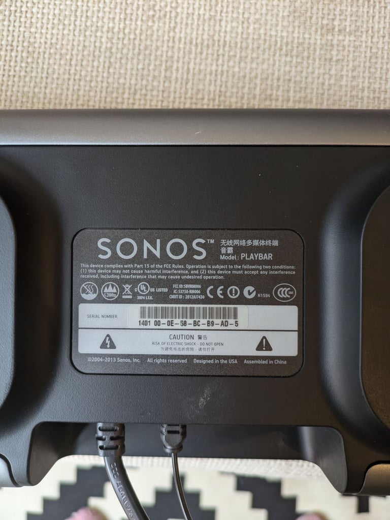 Sonos Play Bar 