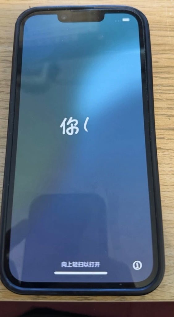 iPhone 14 - good condition