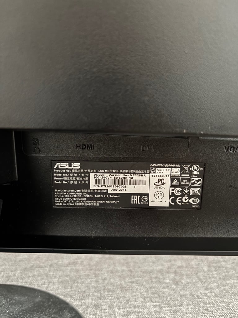 ASUS LCD MONITOR - 21.5 inch