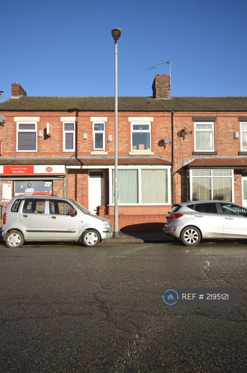 4 bedroom house in Gerald Road, Salford, M6 (4 bed) (#2195121)