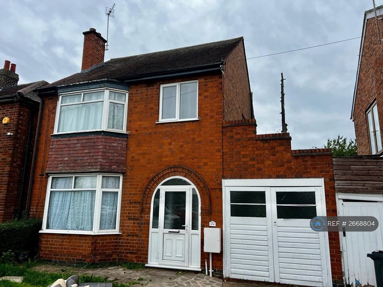 3 bedroom house in Melton Road, Leicester, LE4 (3 bed) (#2668804)