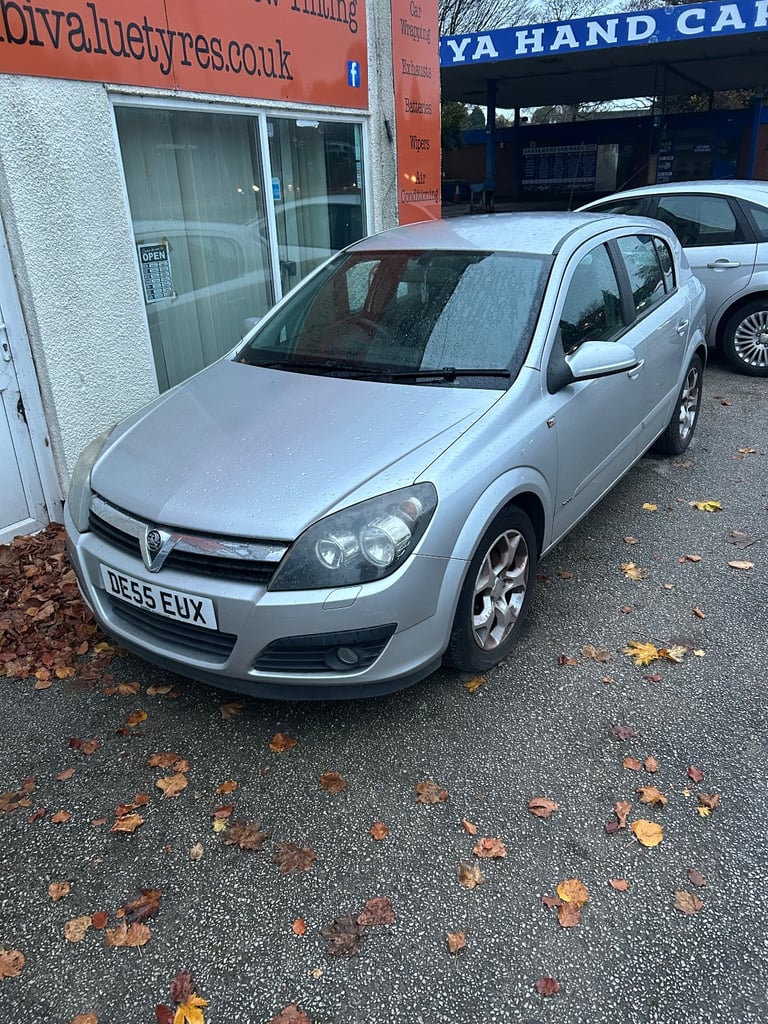 Vauxhall, ASTRA, Hatchback, 2005, Manual, 1364 (cc), 5 doors