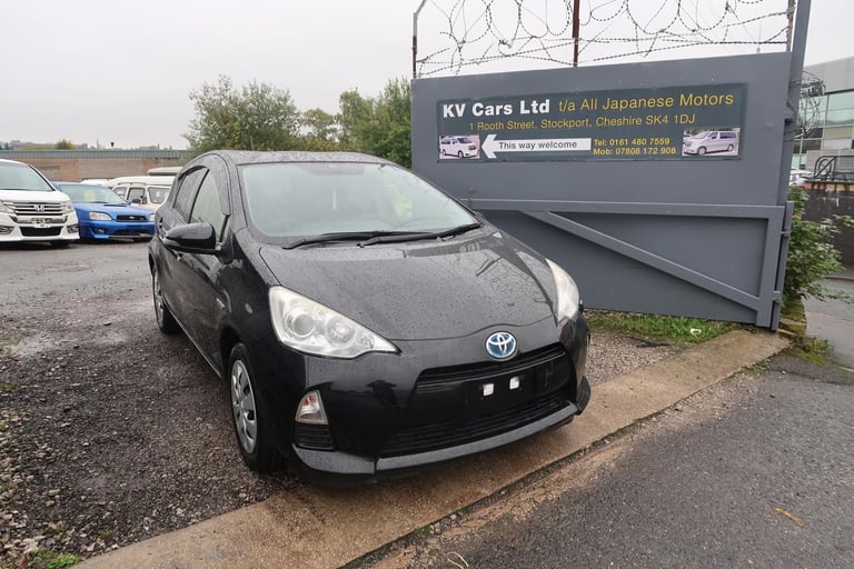 Toyota Aqua/Aygo/Yaris/Fit/Jazz Hybrid 1.5 Auto 5 Seater 5 dr Hatchback ULEZ Q20