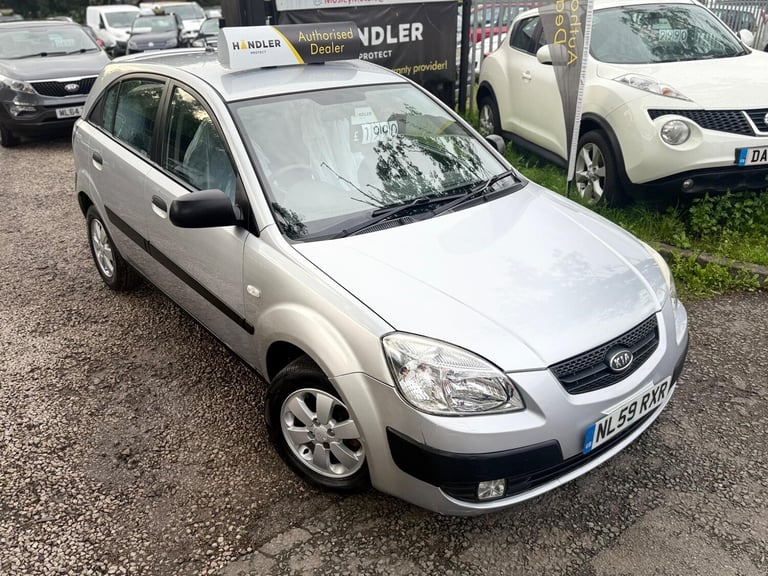 2009 Kia Rio 1.4 Chill 5dr HATCHBACK Petrol Manual