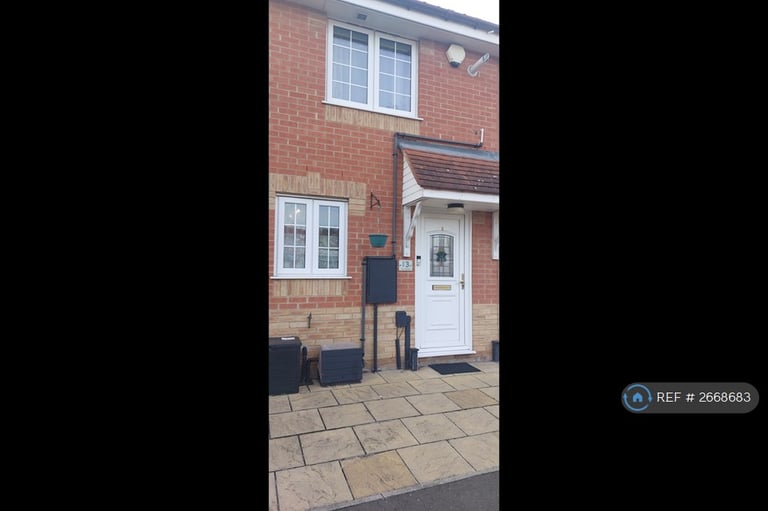 image for 2 bedroom house in Fairmeads, Loughton, IG10 (2 bed) (#2668683)