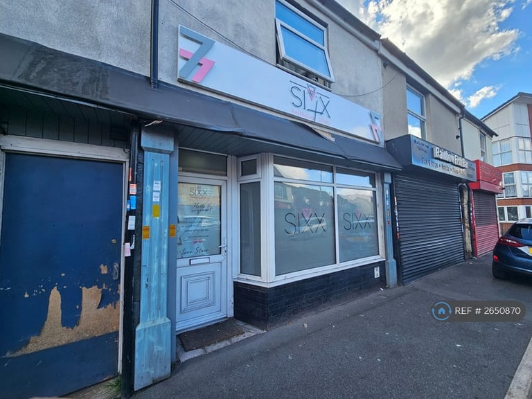 image for 1 bedroom house in Pinfold Street, Wednesbury, WS10 (1 bed) (#2650870)