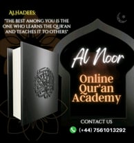 Online Quran Academy 