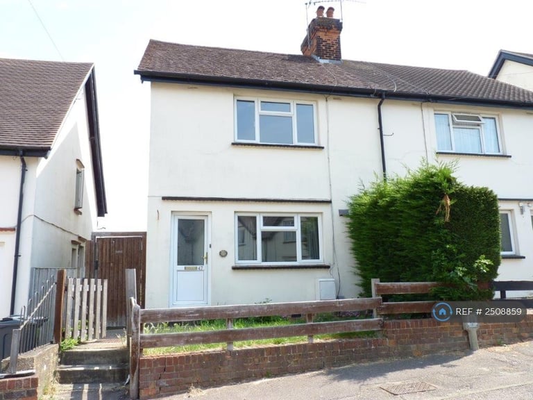 3 bedroom house in Ellis Avenue, Stevenage, SG1 (3 bed) (#2508859)