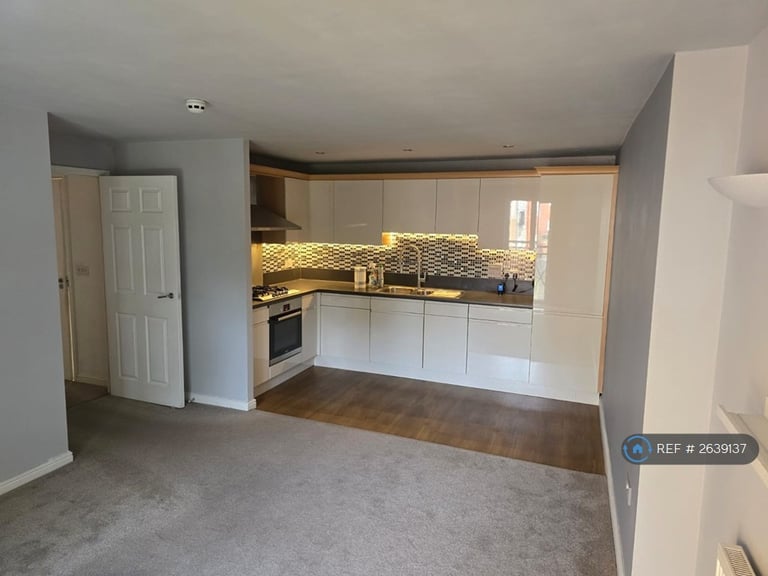 image for 2 bedroom flat in Honeywell Close, Oadby, Leicester, LE2 (2 bed) (#2639137)