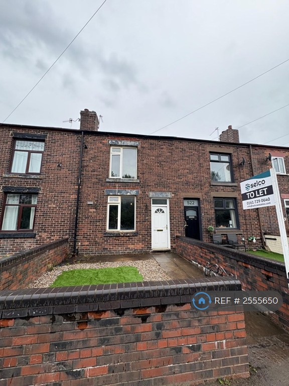 3 bedroom house in Wigan Road, Westhoughton, Bolton, BL5 (3 bed) (#2555650)