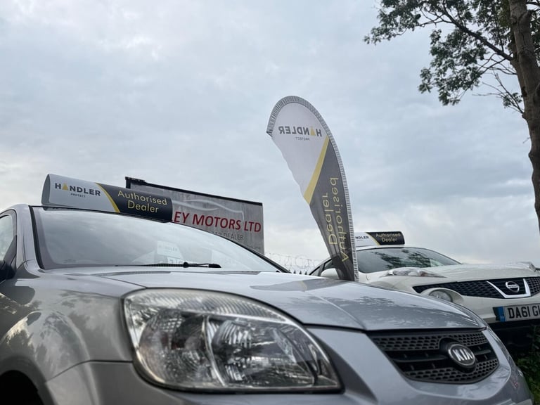 2009 Kia Rio 1.4 Chill 5dr HATCHBACK Petrol Manual