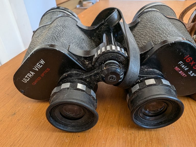 16x50mm Display Super Zenith Binoculars 16x50 Zenith Marine 7x50 - Main Image